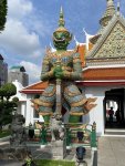 IMG_4303.JPEG